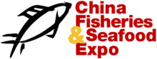 China Fisheries and Seafood Expo: российскую марикульутру нужно позиционировать как премиум продукцию