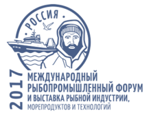 В Петербурге представят стратегию развития рыбохозяйственного комплекса России