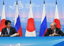 Россия и Япония вместе займутся аквакультурой на Курилах