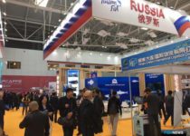 Россия представляет в Циндао новые возможности