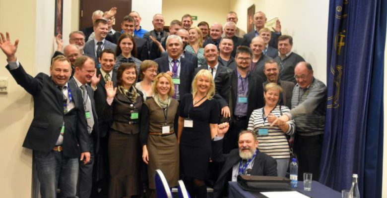 Вторая Всероссийская научно-практическая конференция «Российское форелеводство»