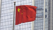 Китайские власти закрыли 30 незаконных аквакультурных хозяйств
